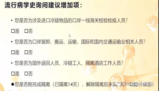 微信图片_20220128131108.jpg