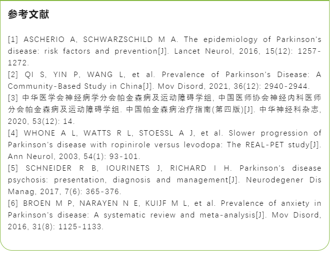 微信截图_20221115104744.png