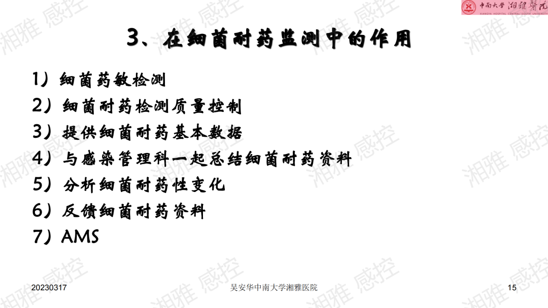 3f1bc3efaac9ed924545582eea54e16c.png