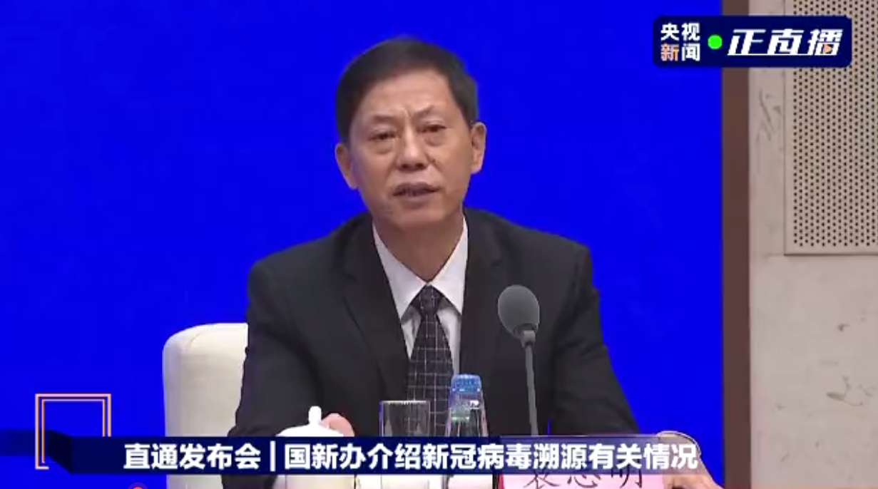 微信图片_20210723102828.png