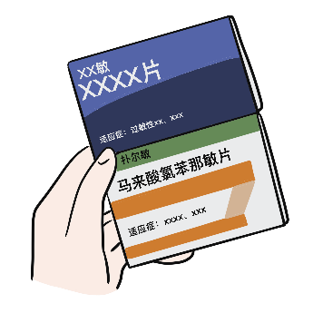 微信图片_20221111132647.png