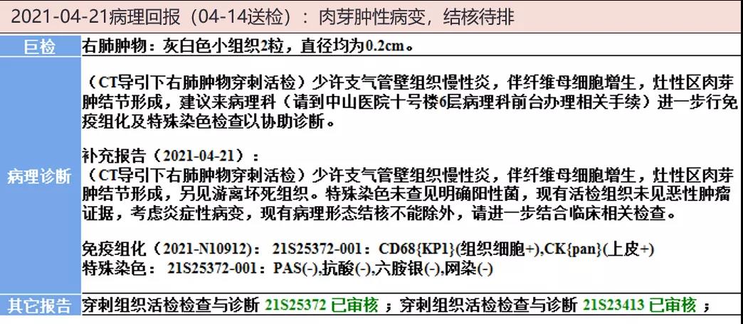 图9.jpg