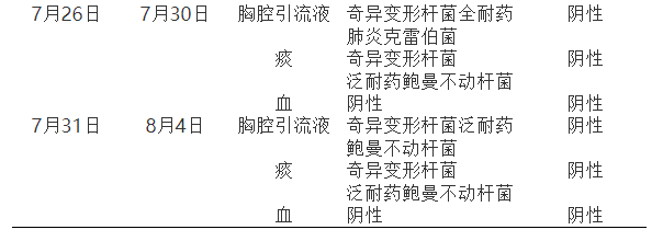 微信图片_20220530131539.png