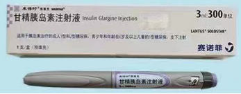 微信图片_20220928070931.png