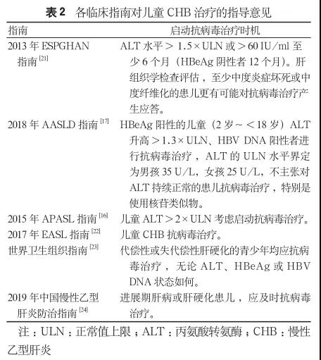 微信图片_20220125131431.jpg