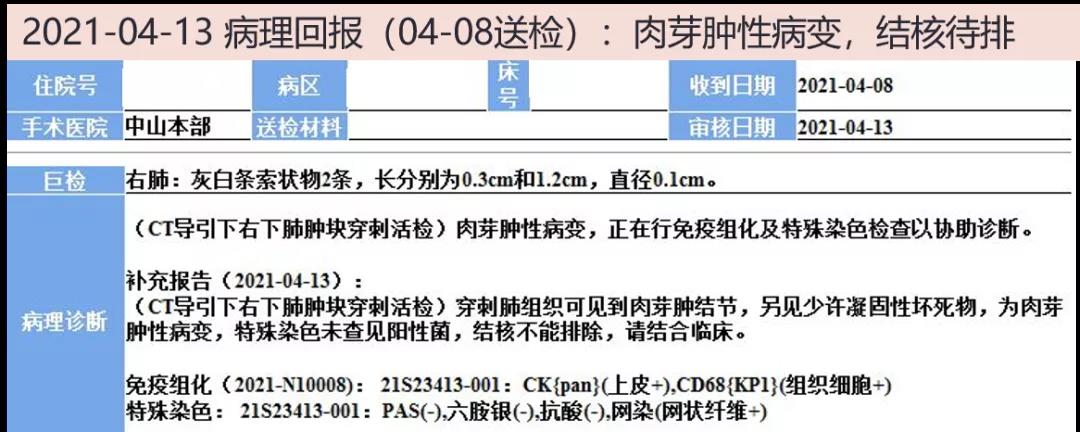 图6.jpg