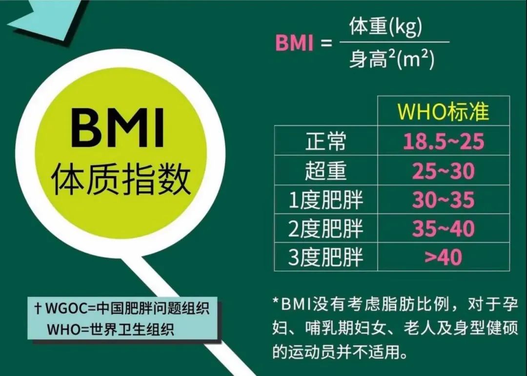 微信图片_20221115102509.jpg