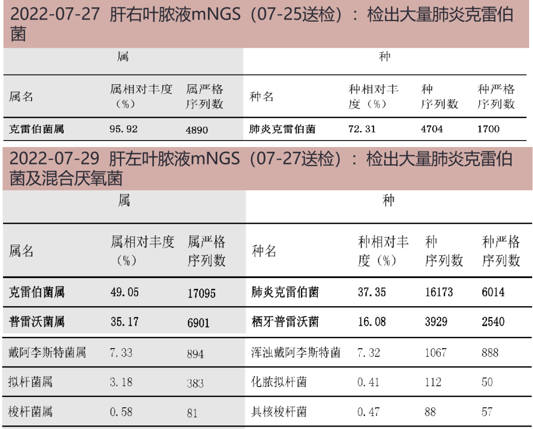 微信图片_20221109132503.png