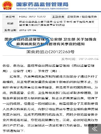 微信图片_20220914150235.png