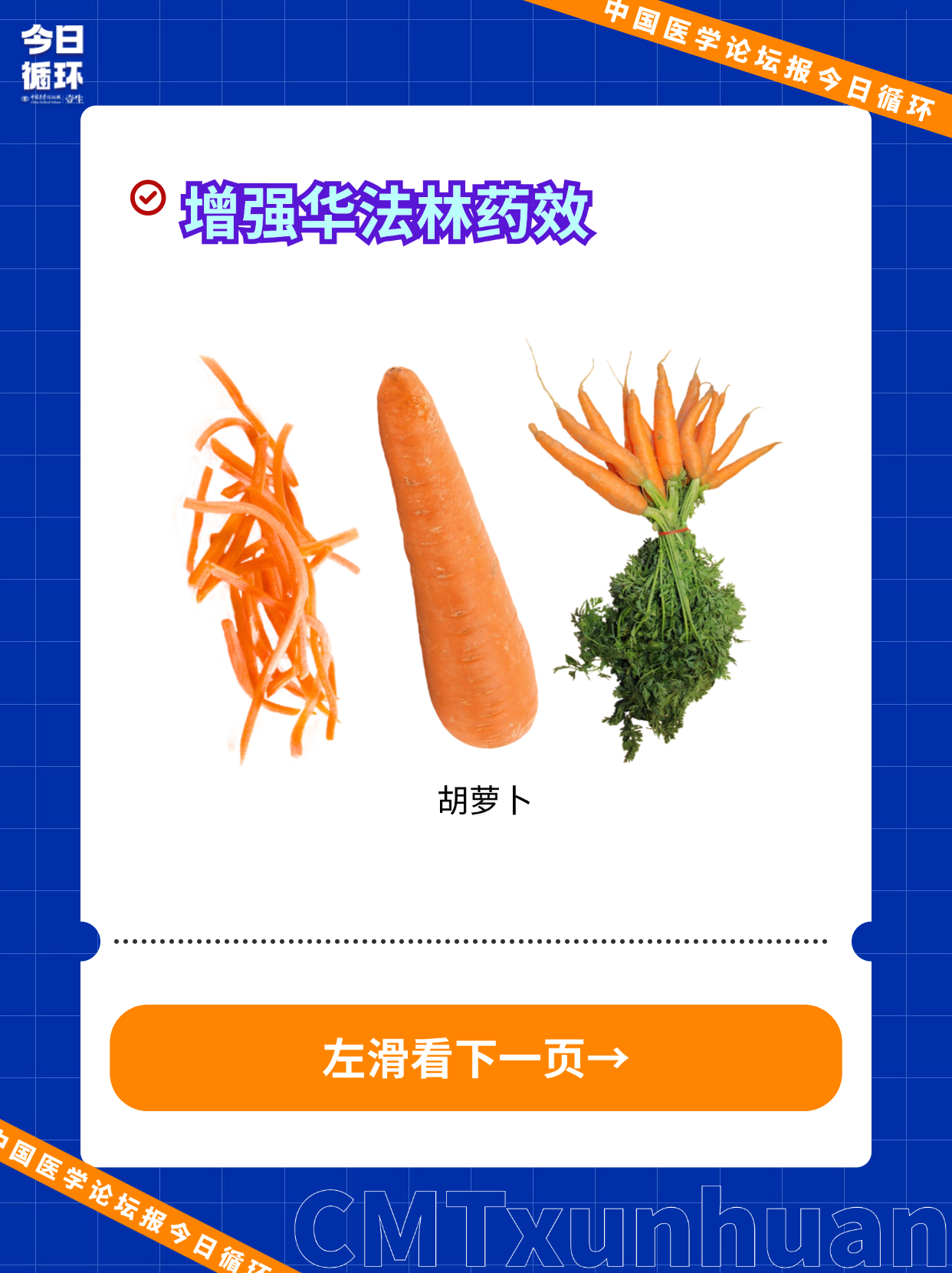 稿定设计-4.jpg