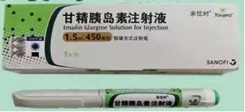 微信图片_20220928070842.png