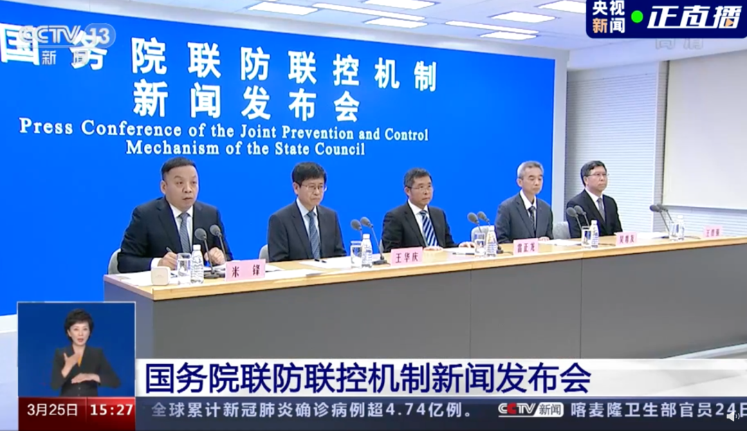 微信图片_20220325165713.png