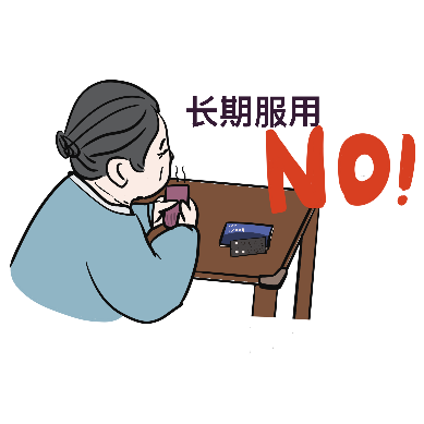 微信图片_20221111132714.png