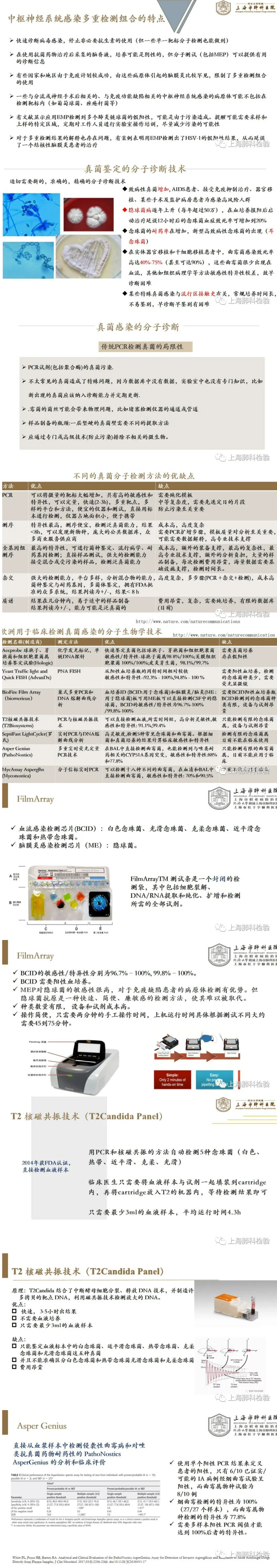9(1).png