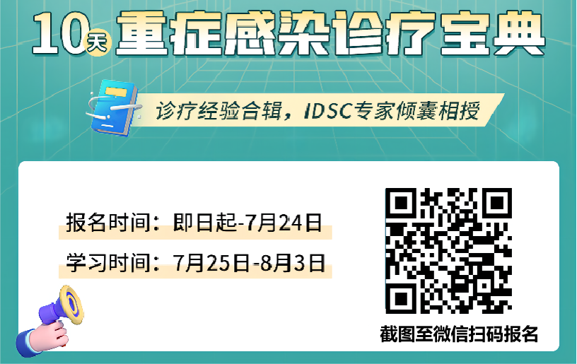 海报(2).png