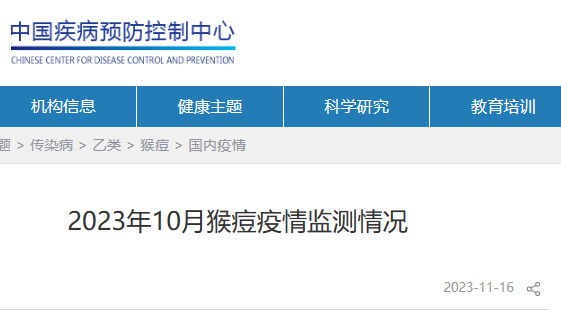 1700204118981.png