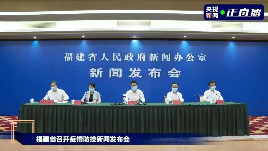 发布会.jpg
