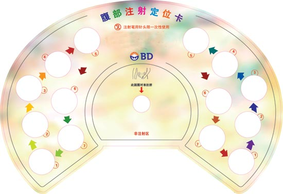 微信图片_20220909143304.png
