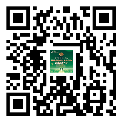 微信图片_20231024150750.png