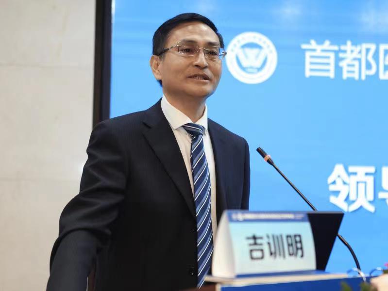 微信图片_20211028182313.jpg