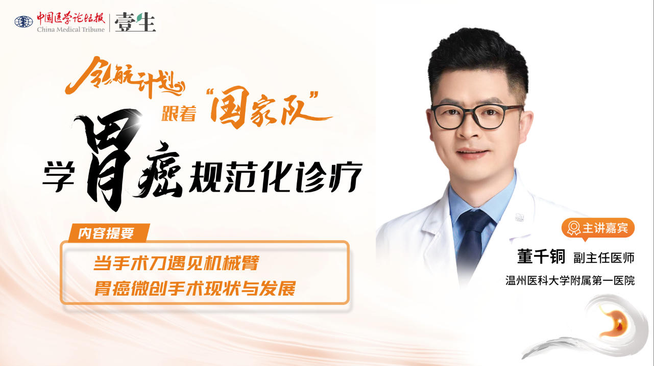 微信图片_20250924173101_118_21.png