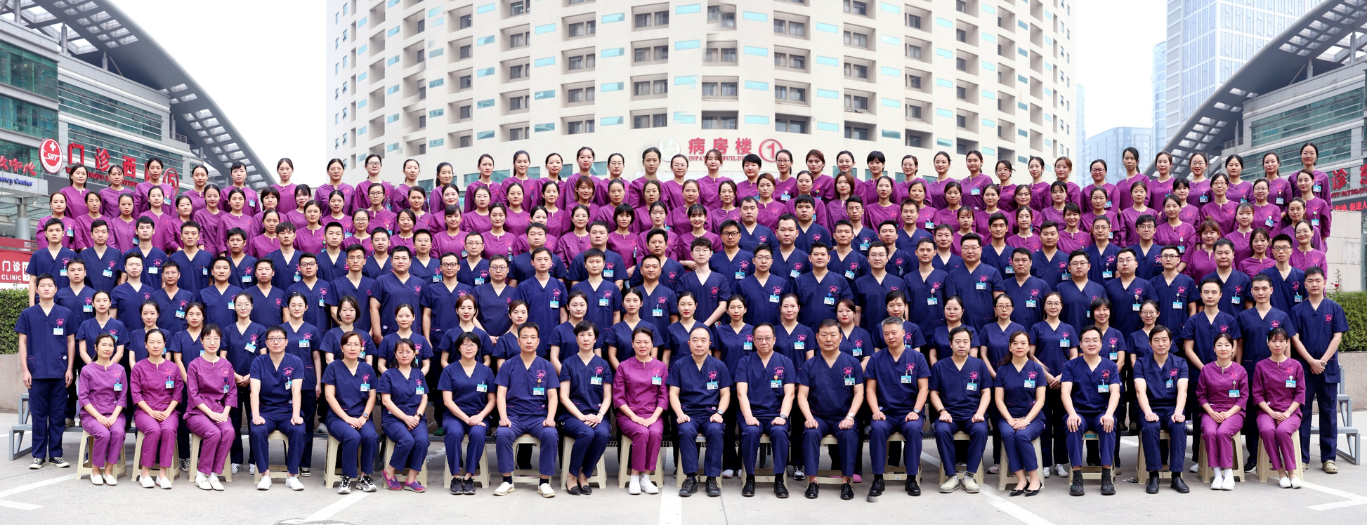 河南省人民医院重症团队照片.png
