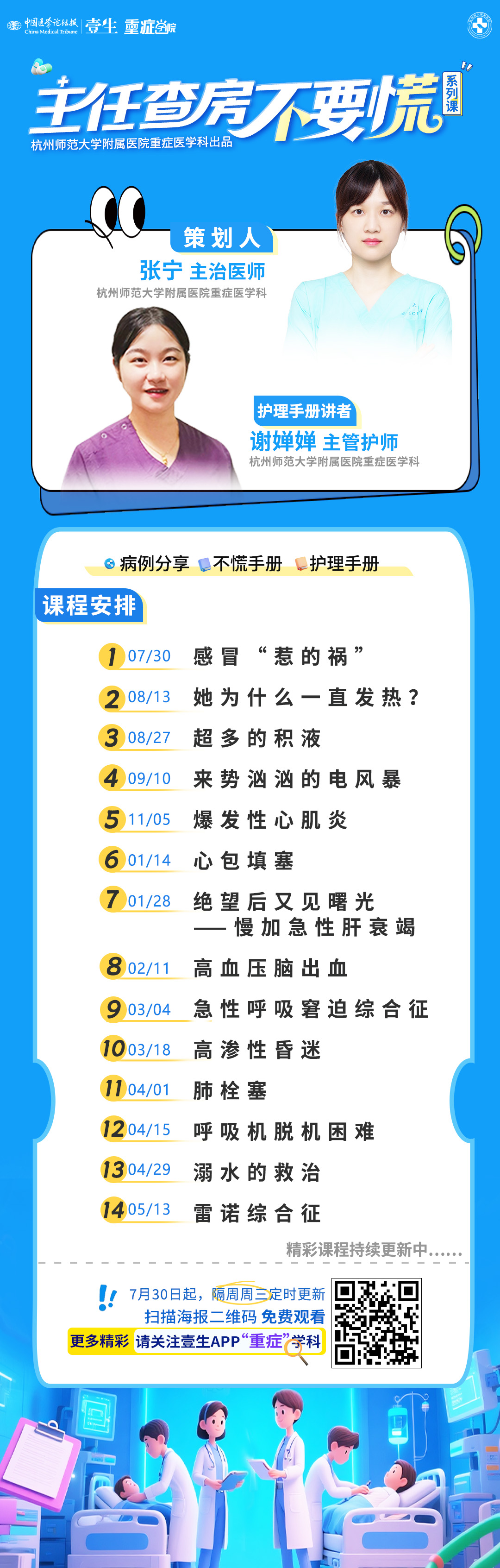 画板 1.jpg