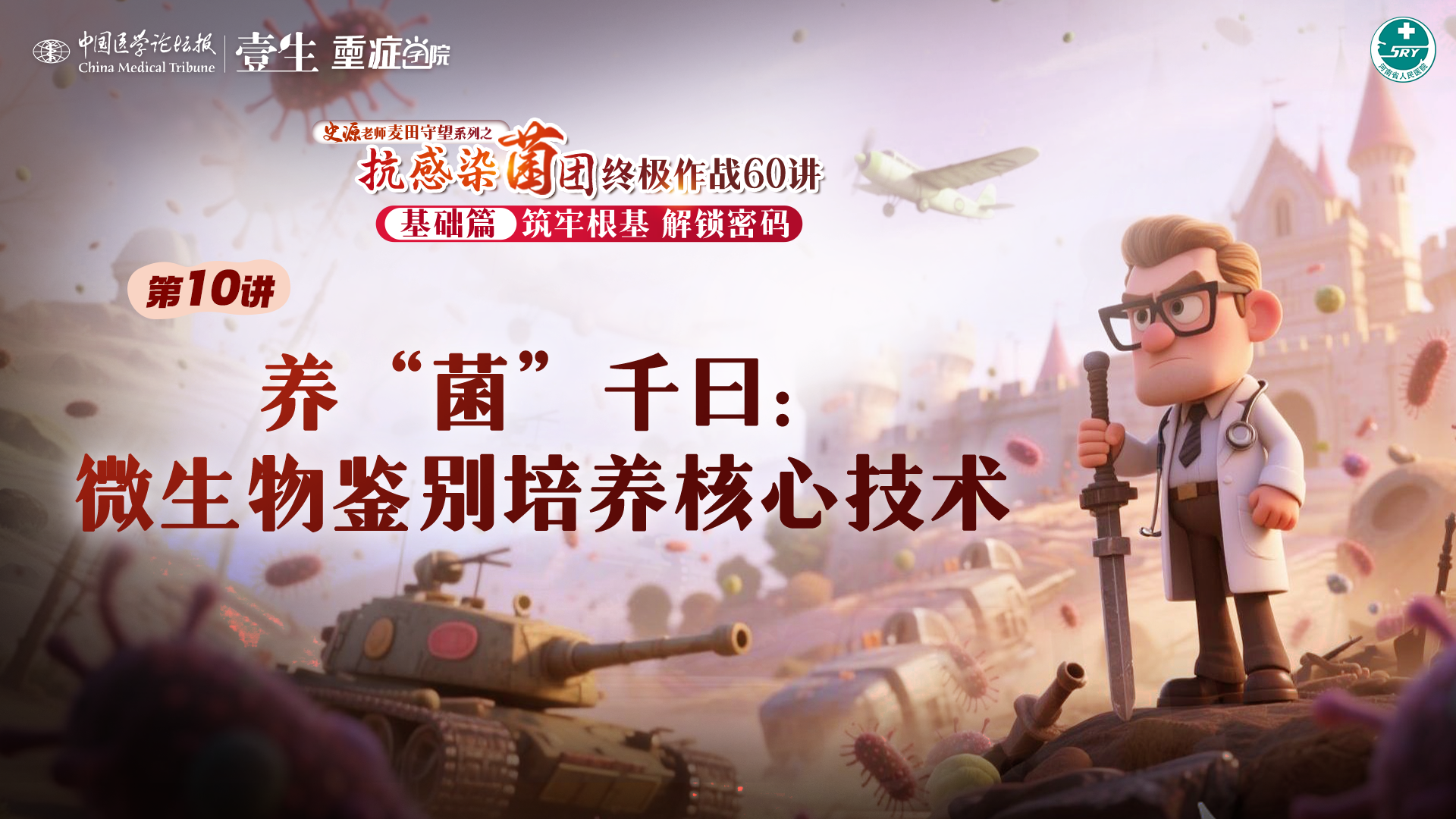 upfile 主图.png