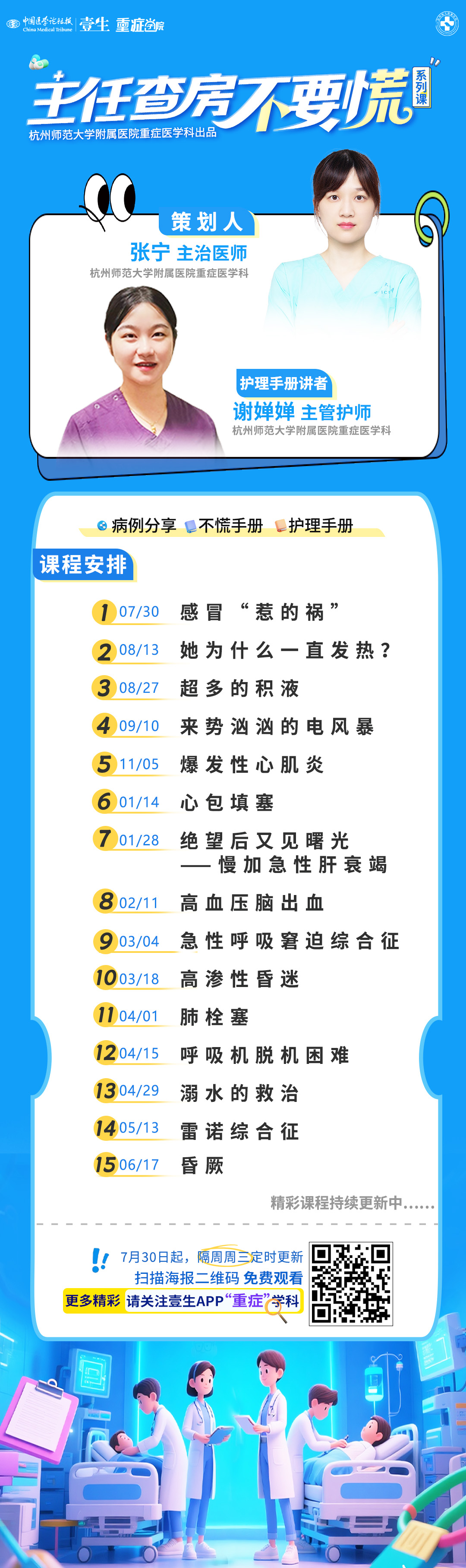 画板 1.jpg