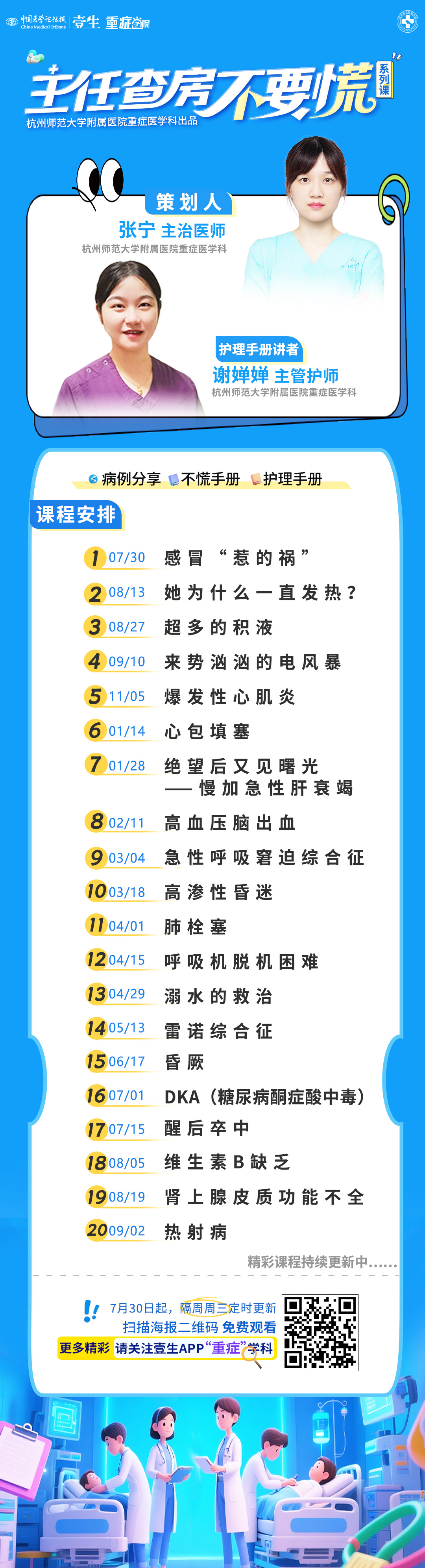 upfile 画板 1.jpg
