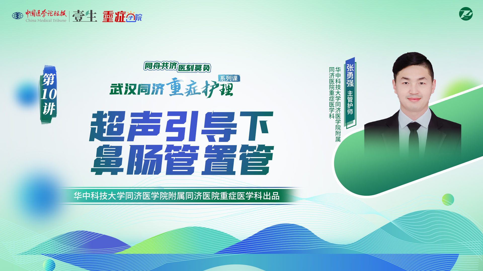 微信图片_20250901105227_985_4.jpg
