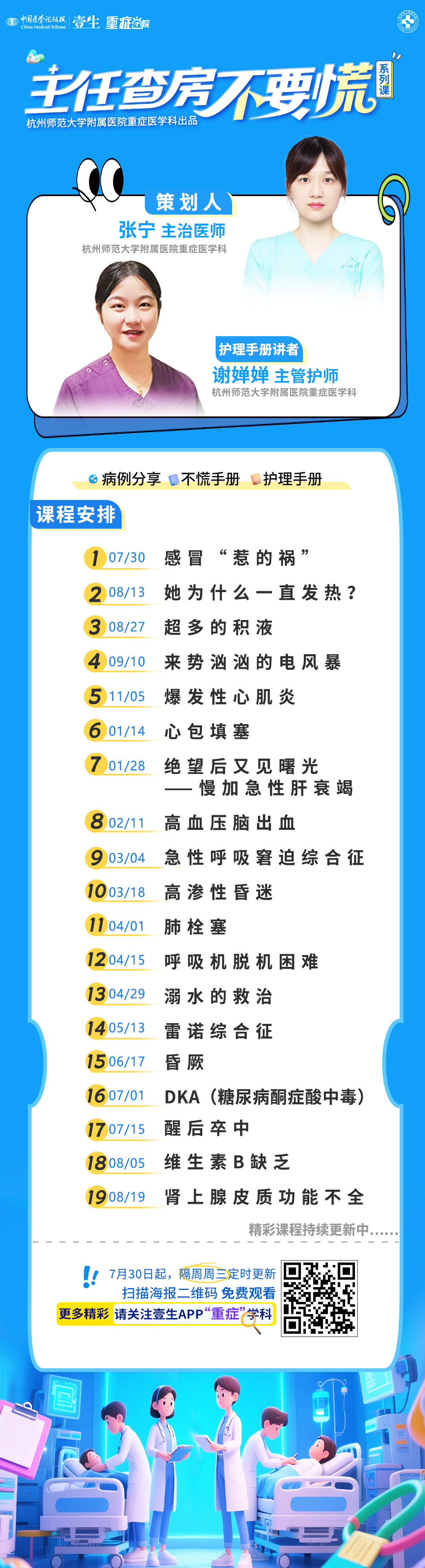upfile 画板 1.jpg