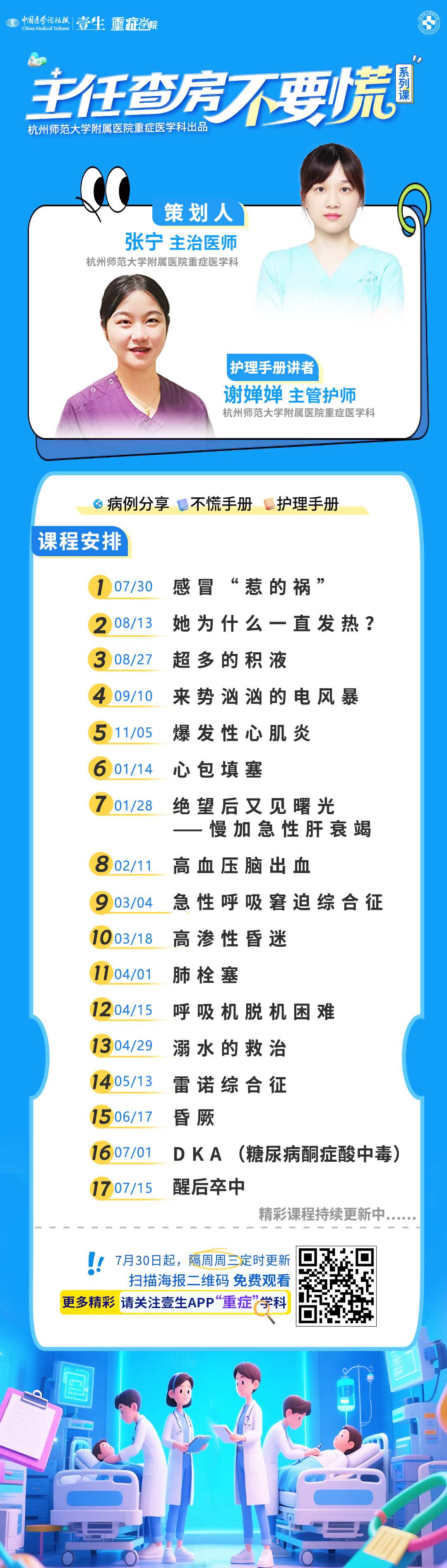 upfile 画板 1.jpg