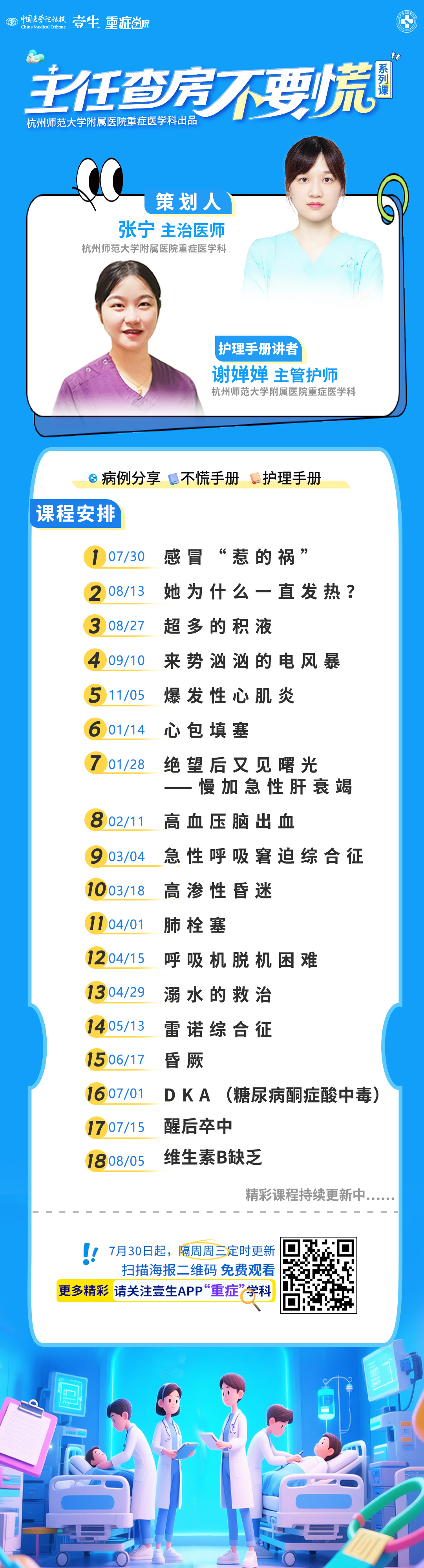 upfile 画板 1.jpg