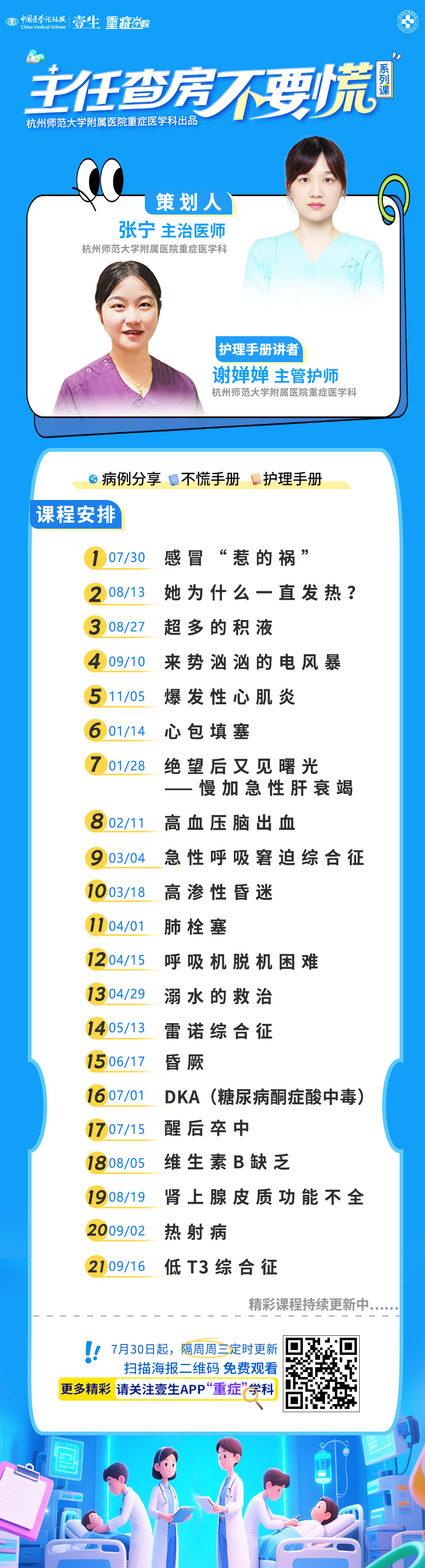 upfile 画板 1.jpg