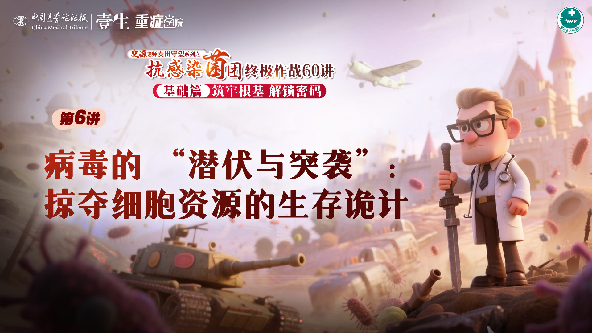 upfile 主图.png