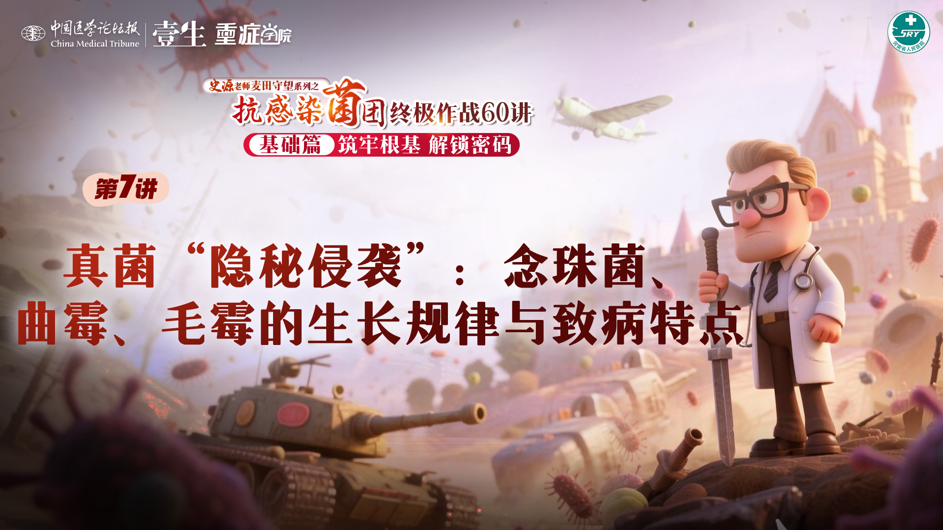 upfile 主图.png