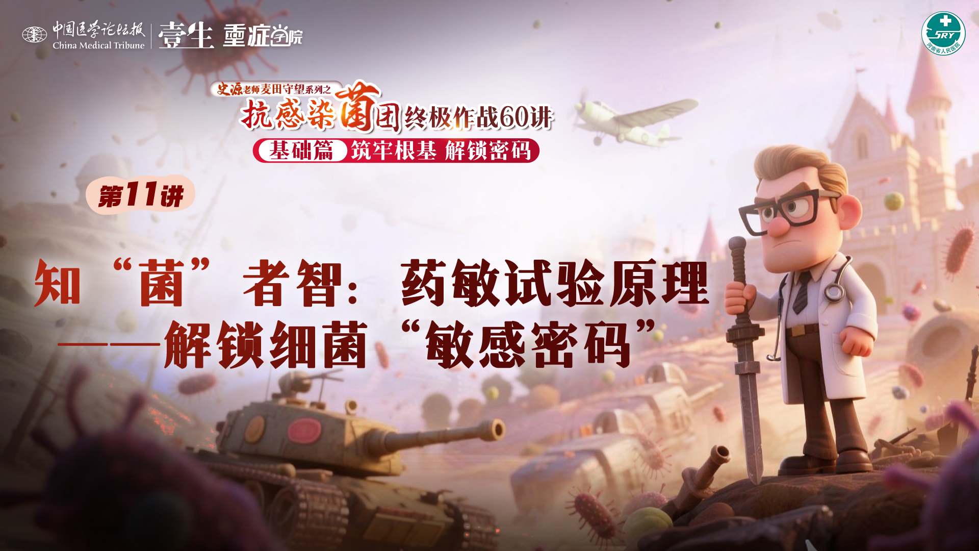 upfile 主图.png