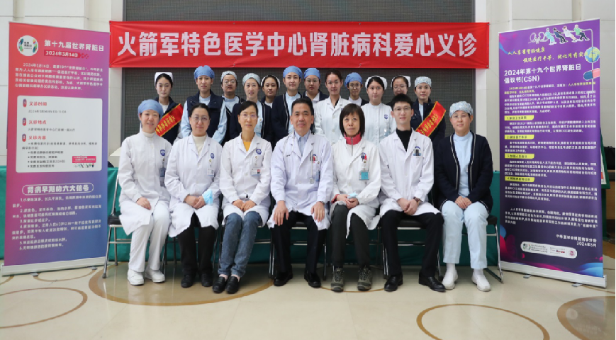 upfile 团队照片.png