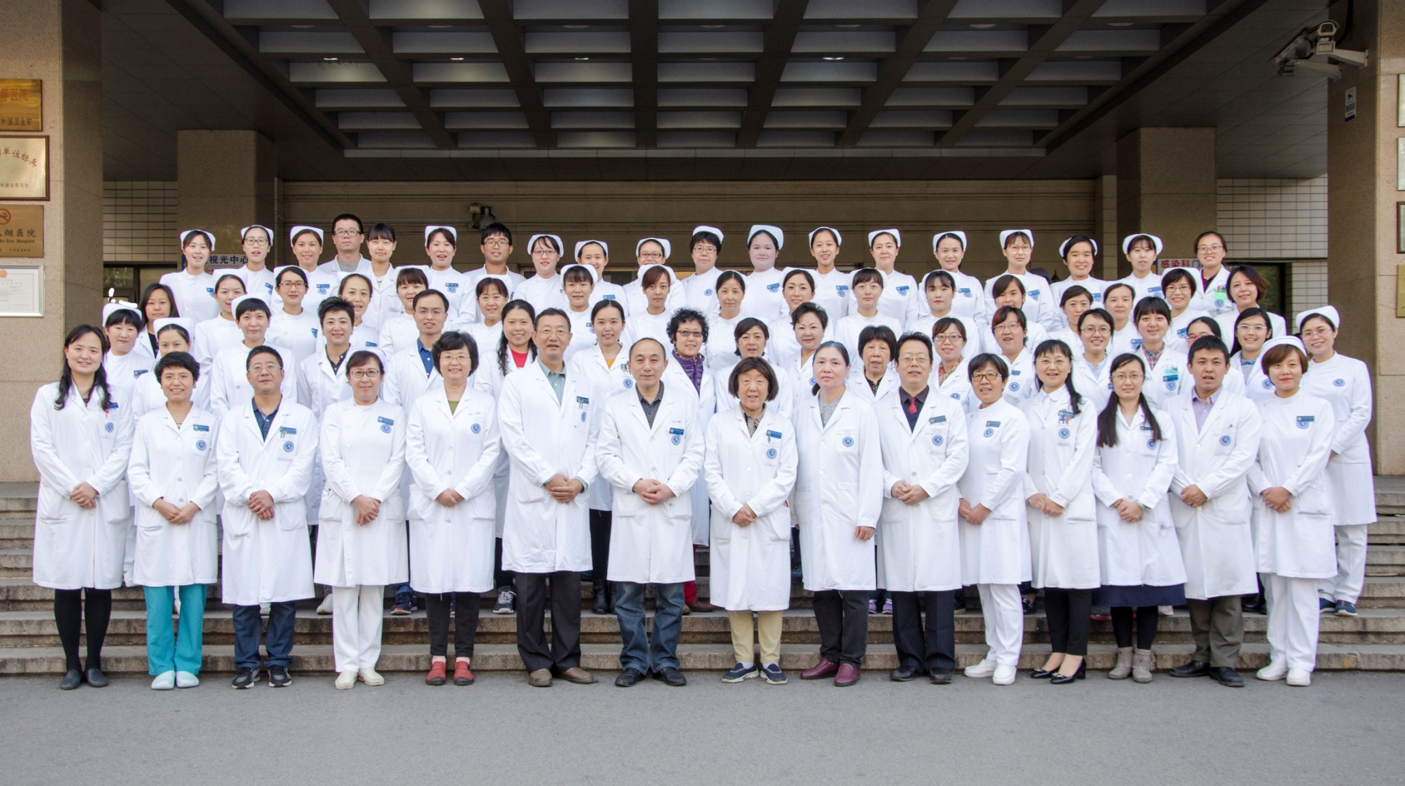 北京大学人民医院团队照片.png