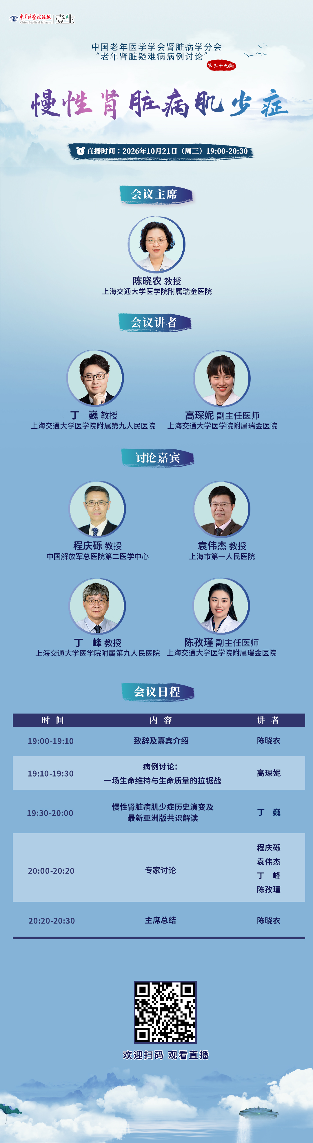 海报.jpg