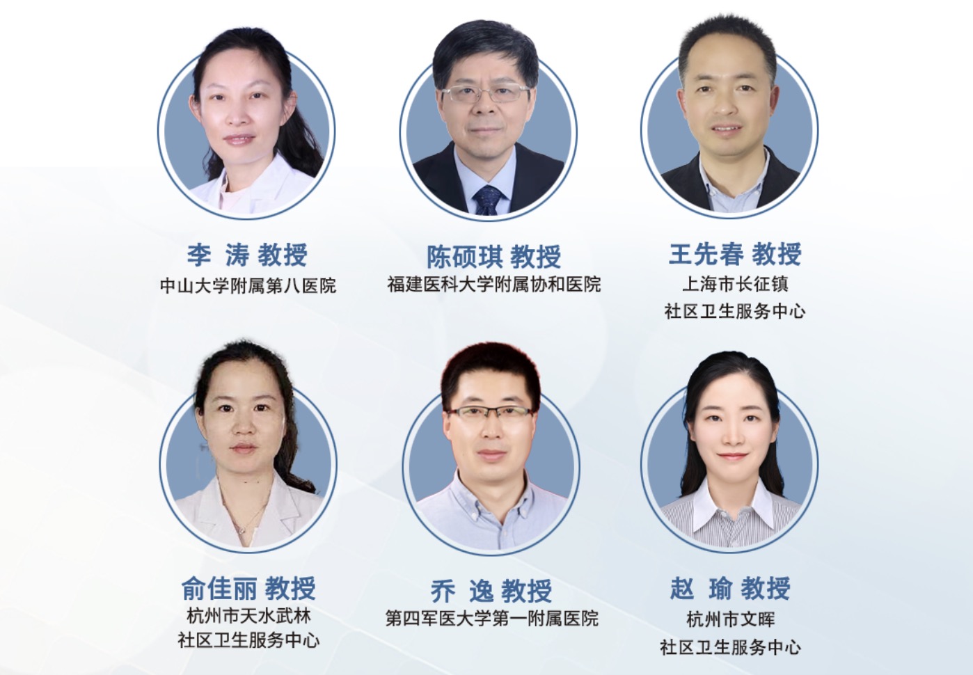 微信图片_20211130212255.jpg