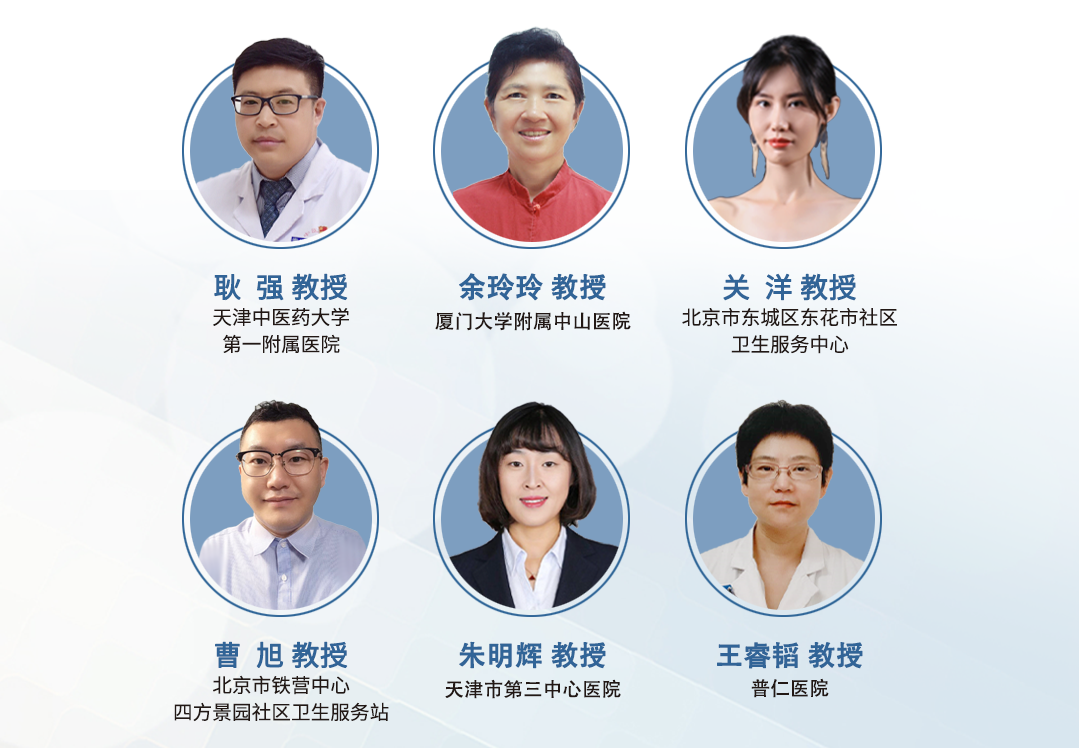 微信.png