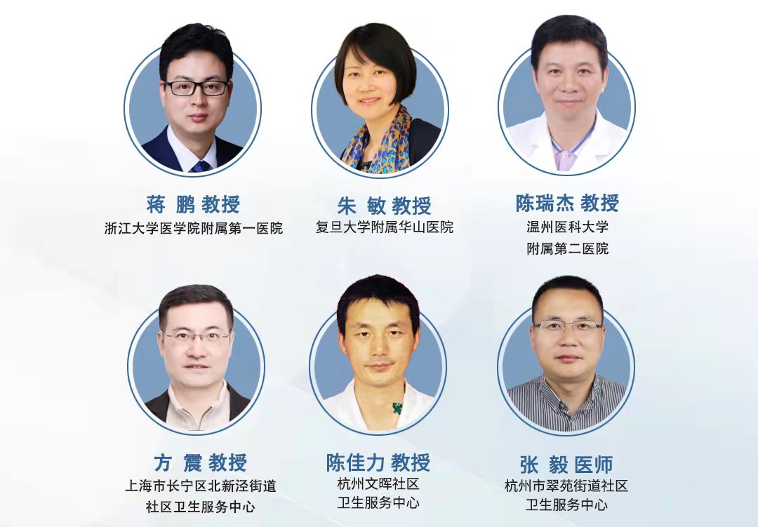 微信图片_20211215134754.jpg