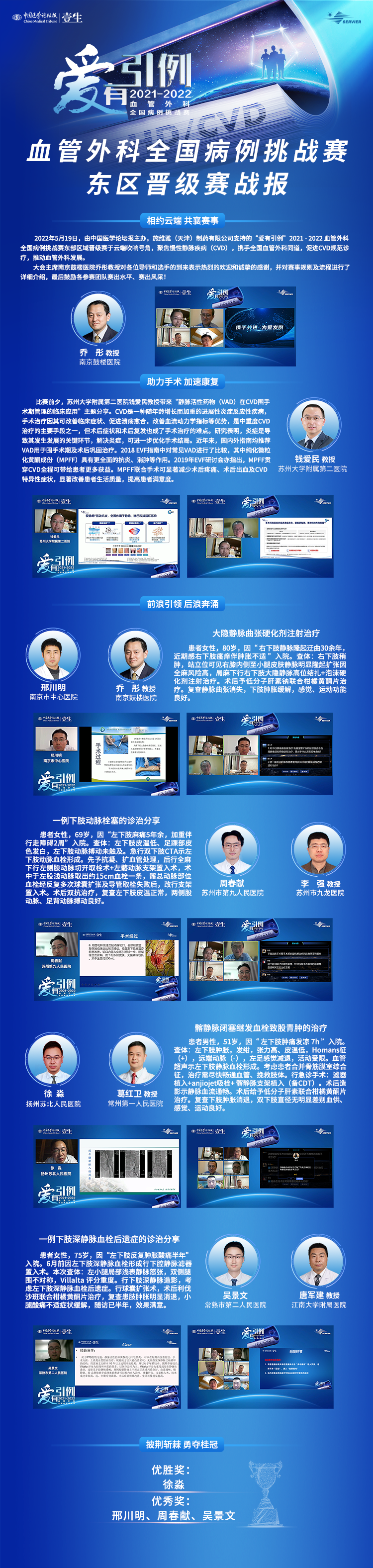 发布.png