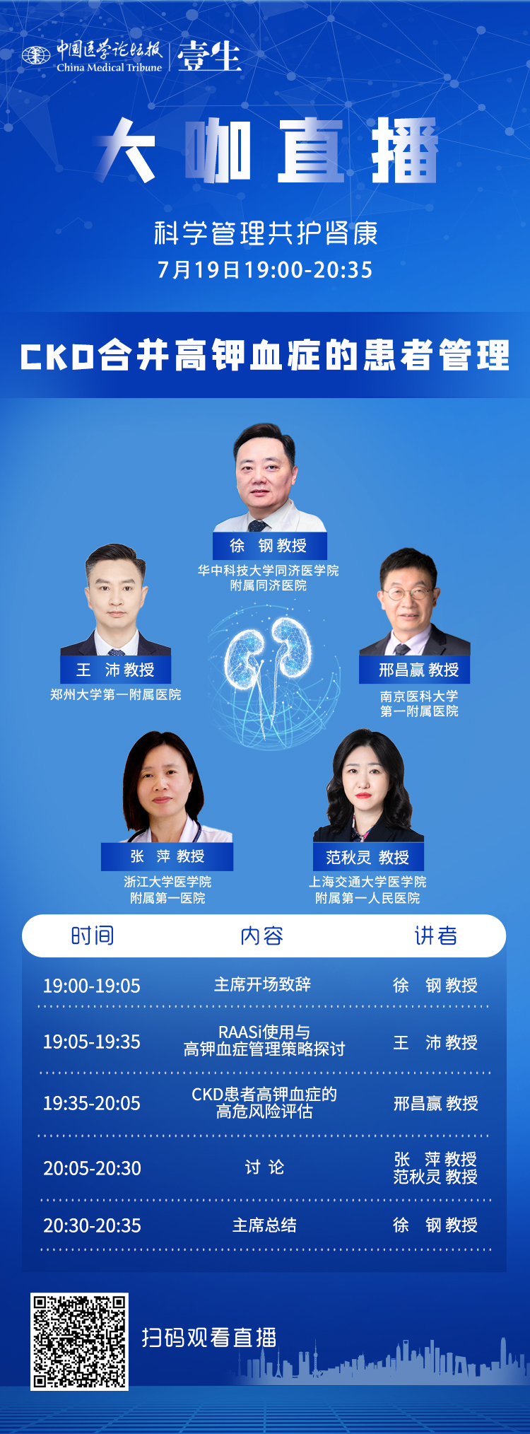 微信图片_20220713154216.jpg