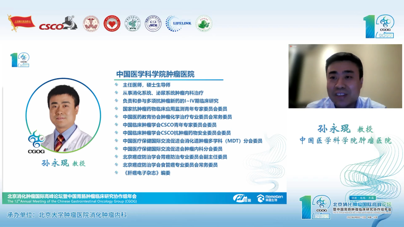 图片 11.png