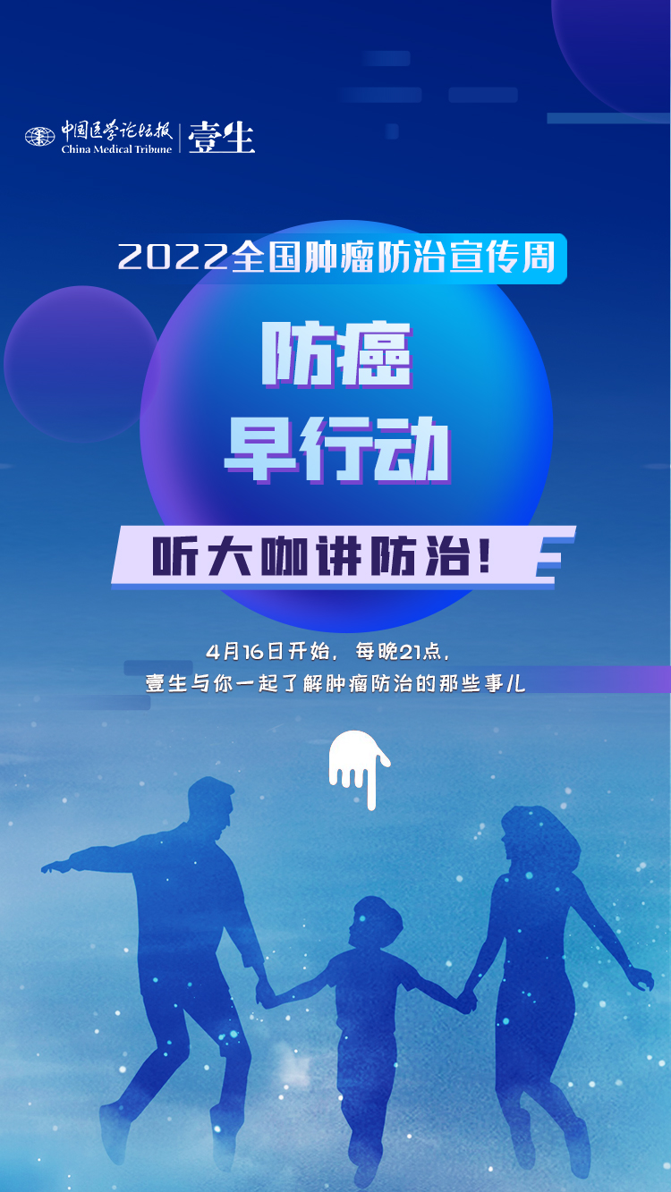 海报带字.jpg