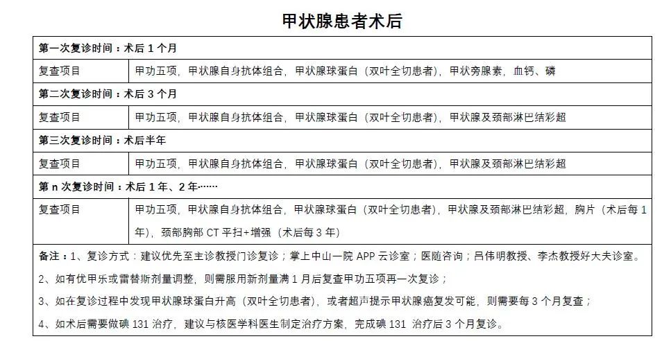 微信图片_20220519144422.jpg