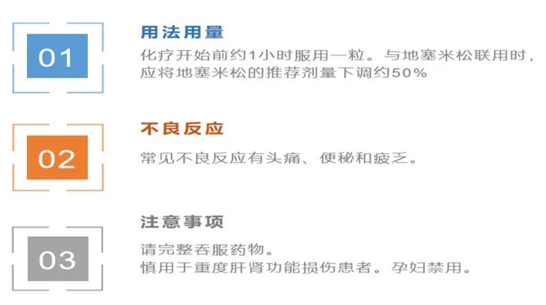 微信图片_20220616143746.jpg